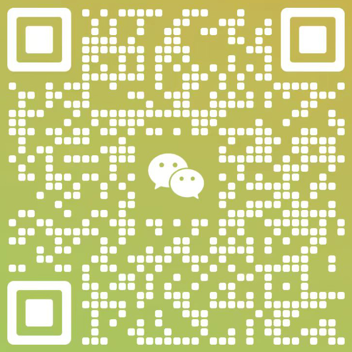 微（wēi）信谘（zī）詢