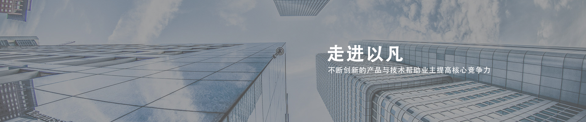 走進91n首页